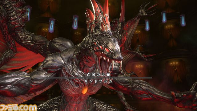 『FF14』“至天の座アルカディア：ヘビー級”のボスキャラクター設定画を初公開！ 貴重な資料とともにヘビー級での物語を振り返る