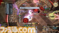 『FF14』“至天の座アルカディア：ヘビー級”のボスキャラクター設定画を初公開！ 貴重な資料とともにヘビー級での物語を振り返る