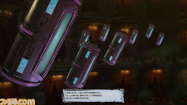 『FF14』“至天の座アルカディア：ヘビー級”のボスキャラクター設定画を初公開！ 貴重な資料とともにヘビー級での物語を振り返る