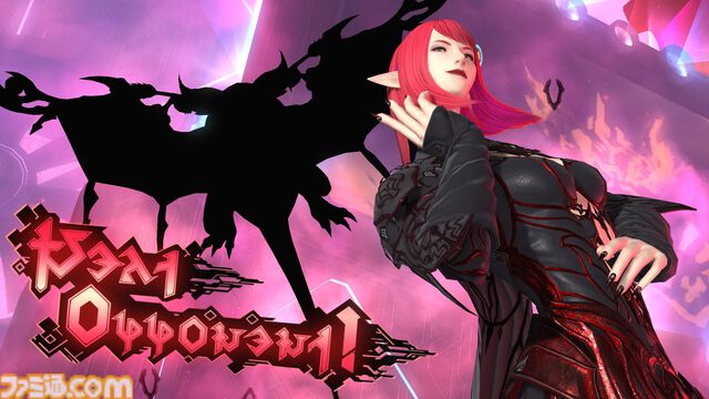 『FF14』“至天の座アルカディア：ヘビー級”のボスキャラクター設定画を初公開！ 貴重な資料とともにヘビー級での物語を振り返る