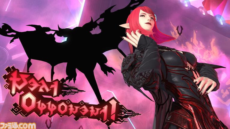 『FF14』“至天の座アルカディア：ヘビー級”のボスキャラクター設定画を初公開！ 貴重な資料とともにヘビー級での物語を振り返る