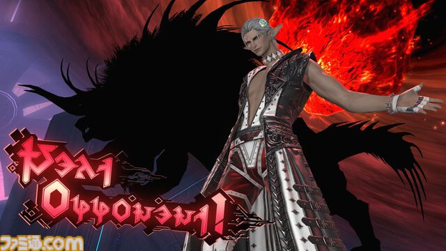 『FF14』“至天の座アルカディア：ヘビー級”のボスキャラクター設定画を初公開！ 貴重な資料とともにヘビー級での物語を振り返る