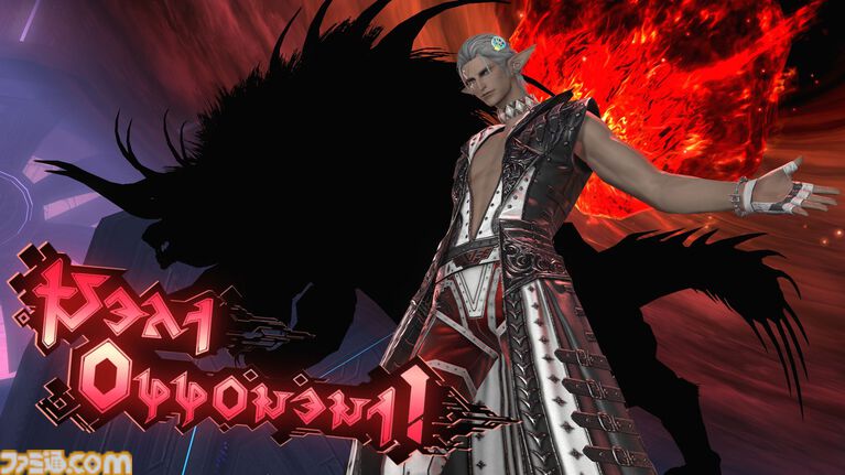 『FF14』“至天の座アルカディア：ヘビー級”のボスキャラクター設定画を初公開！ 貴重な資料とともにヘビー級での物語を振り返る