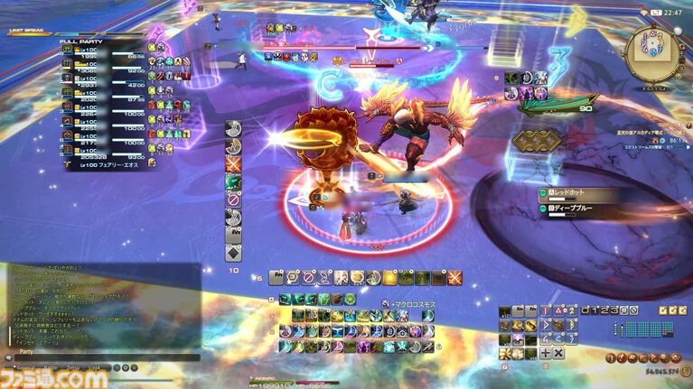 『FF14』“至天の座アルカディア：ヘビー級”のボスキャラクター設定画を初公開！ 貴重な資料とともにヘビー級での物語を振り返る