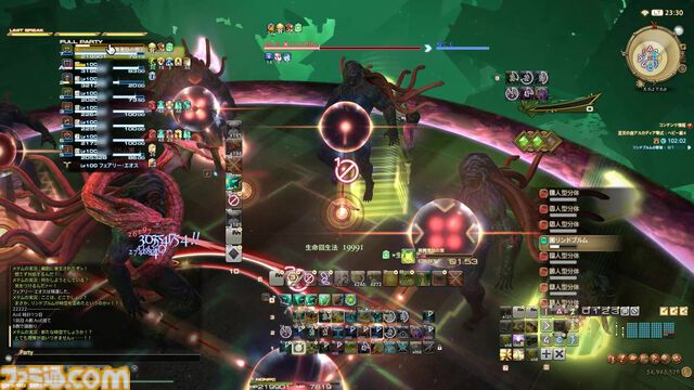 『FF14』“至天の座アルカディア：ヘビー級”のボスキャラクター設定画を初公開！ 貴重な資料とともにヘビー級での物語を振り返る