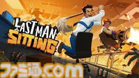 『Last Man Sitting』オフィスチェアを乗りこなすサラリーマン爆走アクションが配信開始。ガトリングや刀で爽快無双。PvEはもちろんPvPモードも遊べる