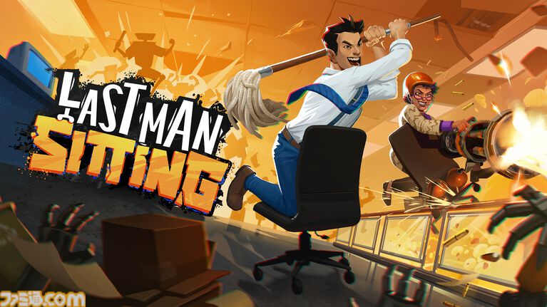 『Last Man Sitting』オフィスチェアを乗りこなすサラリーマン爆走アクションが配信開始。ガトリングや刀で爽快無双。PvEはもちろんPvPモードも遊べる