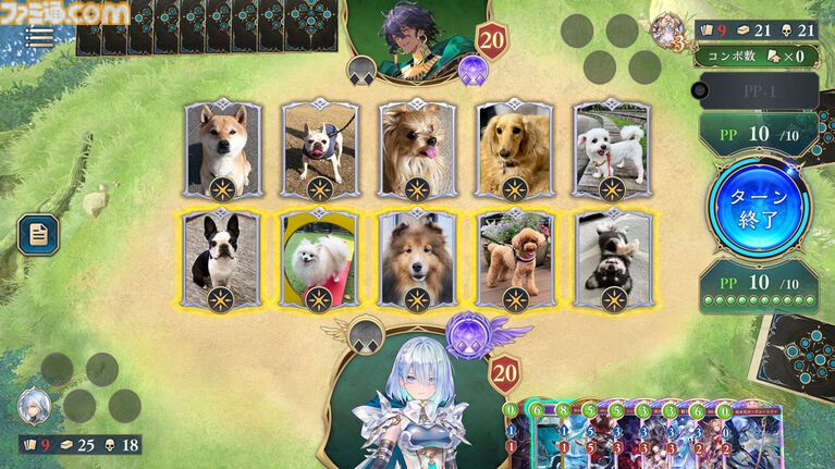 『シャドバWB』わんちゃんだらけの特別ルール“シャドッグバース”開催! 柴犬のごんたくんなどキュートな実写犬が参戦【エイプリルフール】