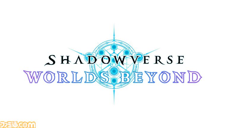 『シャドバWB』わんちゃんだらけの特別ルール“シャドッグバース”開催! 柴犬のごんたくんなどキュートな実写犬が参戦【エイプリルフール】