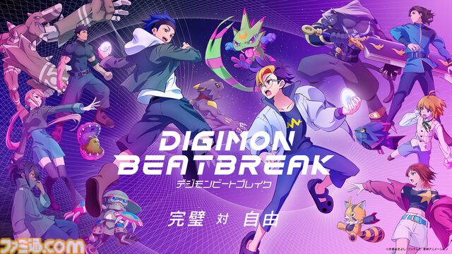 アニメ『デジモンテイマーズ』全51話がYouTubeで無料配信。4月1日より毎週2話ずつ公開、タカトとギルモンの運命の出会いからはじまる