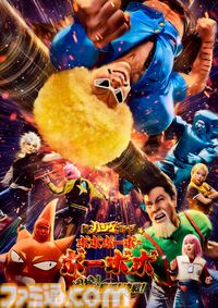 『ボーボボ』公式がハジケリスト養成プログラムを開設。ハジケに不安のあるあなたをボーボボ先生が導く【エイプリルフール】