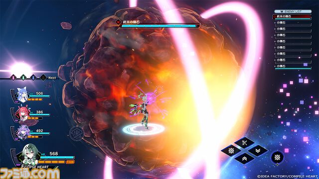 『超新時空ゲイム ネプテューヌ∞』パーフェクトインタビュー公開。待望のナンバリングタイトルの深層まで安井光氏とつなこ氏に直撃！ ネプテューヌといっしょに戦う新女神の情報も必見