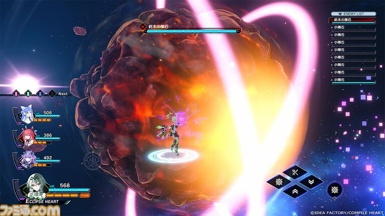 『超新時空ゲイム ネプテューヌ∞』パーフェクトインタビュー公開。待望のナンバリングタイトルの深層まで安井光氏とつなこ氏に直撃！ ネプテューヌといっしょに戦う新女神の情報も必見