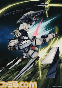 【ガンダム総選挙2025】全世界ランキング第1位はνガンダム（ニューガンダム）！ ウイングゼロ（EW）、ゼータ、フリーダムが上位ランクイン。ネーデルは第25位に