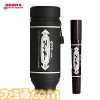 あの“ハイマッキー”がペンケースに!? ゼブラから上から押すと自立する“マッキースタンドペンケース”が発売中。実物の黒マッキーも1本セット