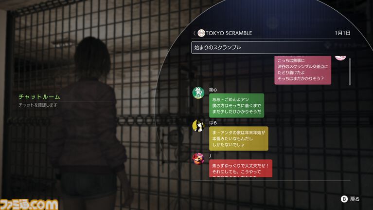 『TOKYO SCRAMBLE』エピソード毎の難度調整が可能に、アプデVer1.0.1が本日(4/1)配信。地下恐竜世界の生存と脱出を懸けたサバイバルパズルアクション