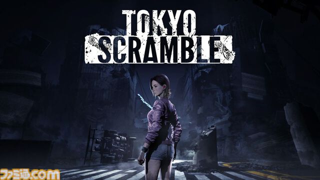 『TOKYO SCRAMBLE』エピソード毎の難度調整が可能に、アプデVer1.0.1が本日（4/1）配信。地下恐竜世界の生存と脱出を懸けたサバイバルパズルアクション