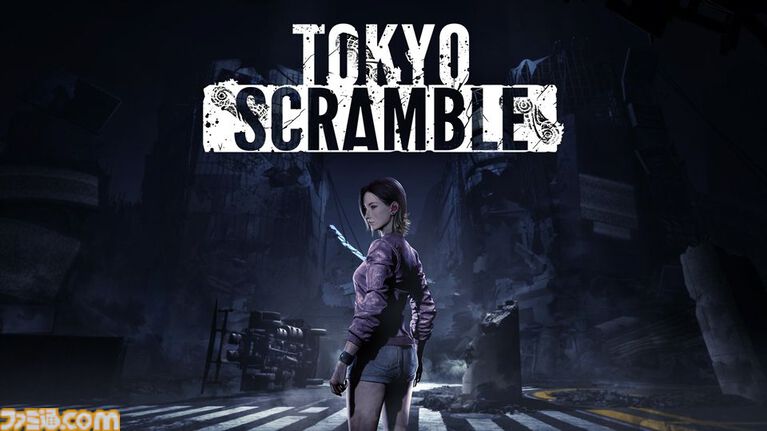 『TOKYO SCRAMBLE』エピソード毎の難度調整が可能に、アプデVer1.0.1が本日(4/1)配信。地下恐竜世界の生存と脱出を懸けたサバイバルパズルアクション