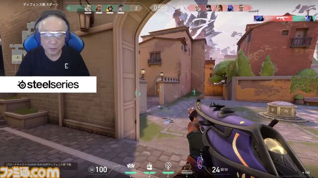 70歳プロゲーマー・mark25は言葉の重みが違う。アンチコメントには「こっちは社会の話をしているんだ」eスポーツの前に生活基盤を整えて生涯現役ゲーミング【老兵よ、去るな。立ち上がれ】