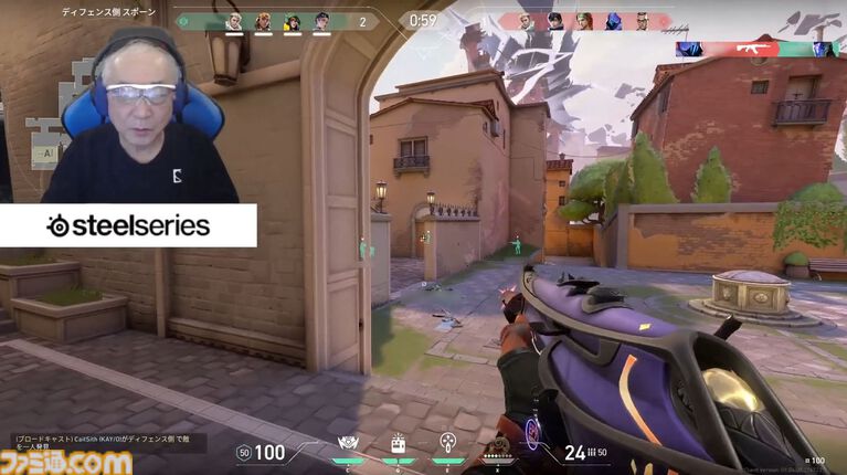 70歳プロゲーマー・mark25は言葉の重みが違う。アンチコメントには「こっちは社会の話をしているんだ」eスポーツの前に生活基盤を整えて生涯現役ゲーミング【老兵よ、去るな。立ち上がれ】