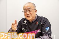 70歳プロゲーマー・mark25は言葉の重みが違う。アンチコメントには「こっちは社会の話をしているんだ」eスポーツの前に生活基盤を整えて生涯現役ゲーミング【老兵よ、去るな。立ち上がれ】