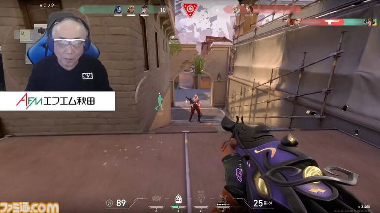 70歳プロゲーマー・mark25は言葉の重みが違う。アンチコメントには「こっちは社会の話をしているんだ」eスポーツの前に生活基盤を整えて生涯現役ゲーミング【老兵よ、去るな。立ち上がれ】