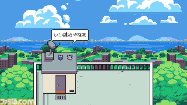 元人間のねずみが悪霊を祓う『ねずみバスターズ！』Switch版が発売決定。『メグとばけもの』のOdencatが手掛けるドットホラーADV