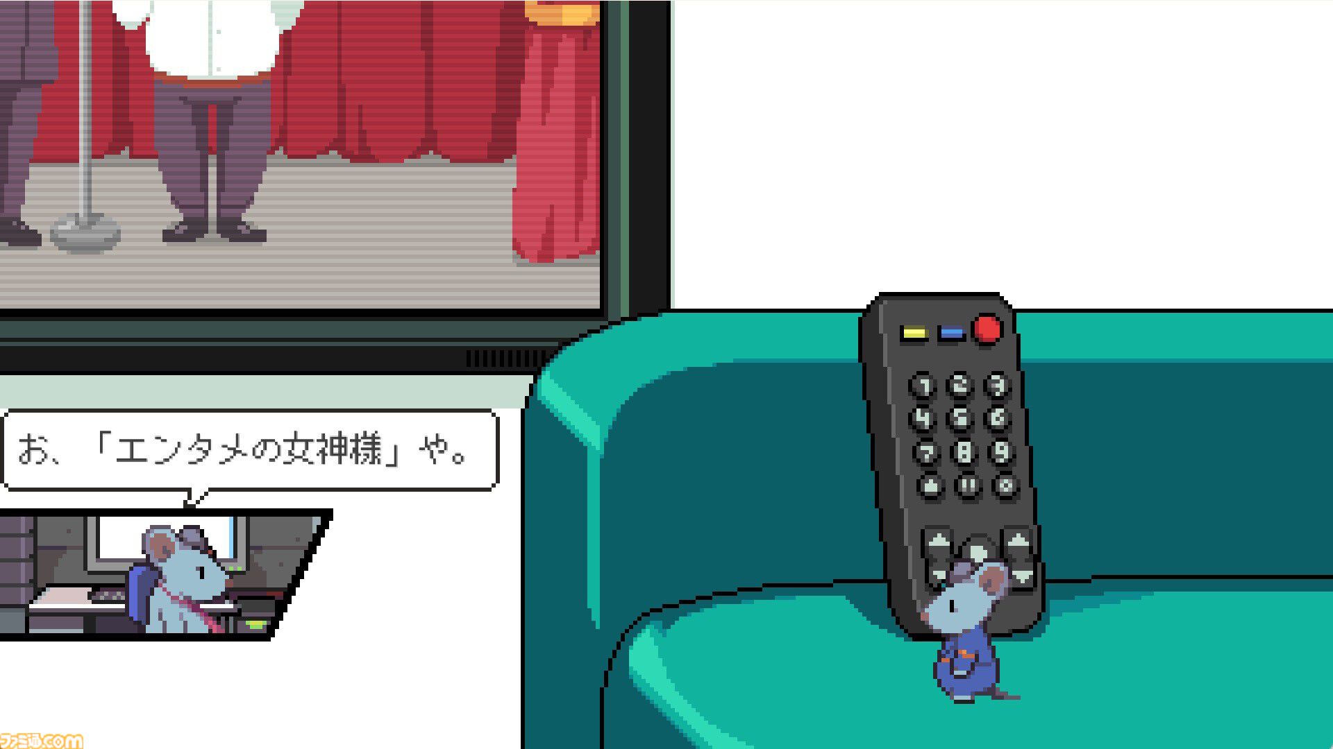 元人間のねずみが悪霊を祓う『ねずみバスターズ！』Switch版が発売決定。『メグとばけもの』のOdencatが手掛けるドットホラーADV