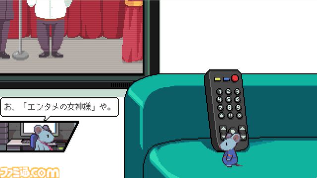 元人間のねずみが悪霊を祓う『ねずみバスターズ！』Switch版が発売決定。『メグとばけもの』のOdencatが手掛けるドットホラーADV