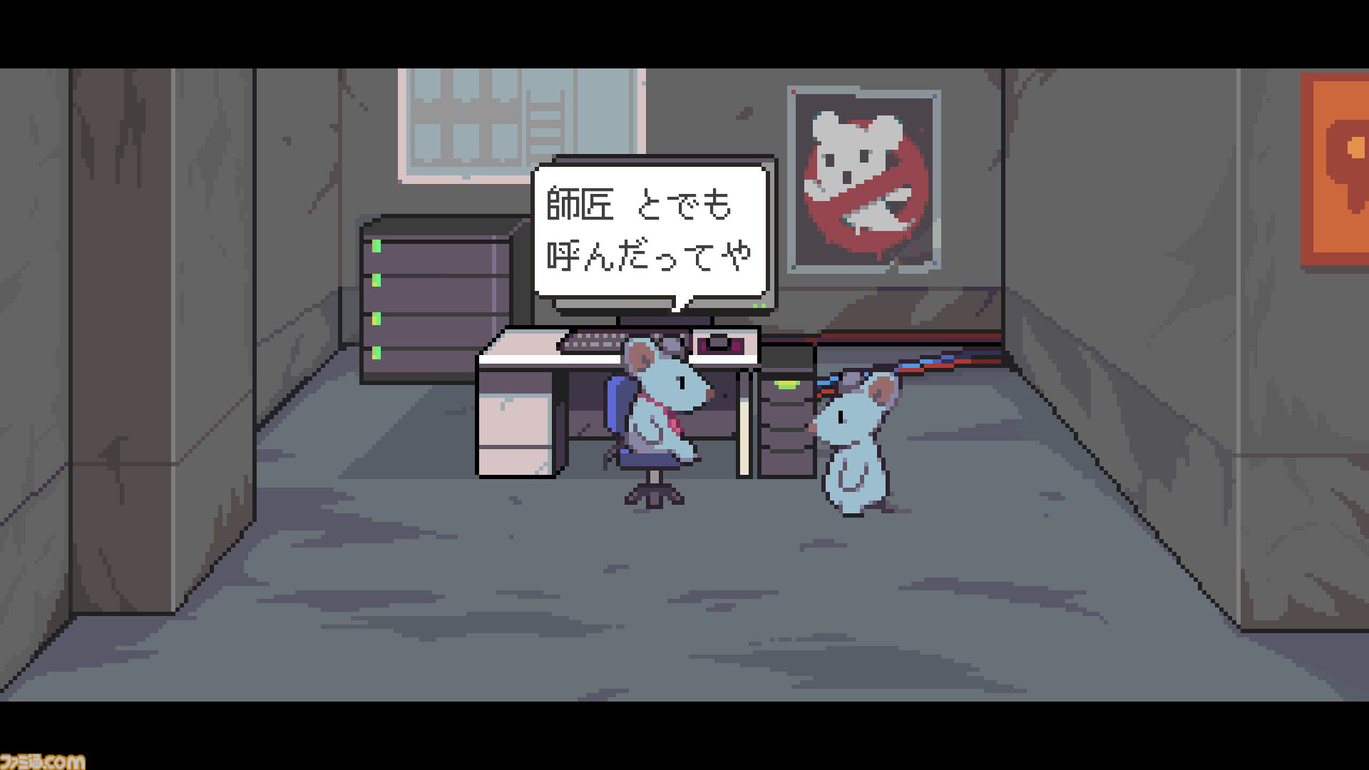 スモールハウス　PCゲーム　Windows　Macintosh　ネズミ屋敷探検 Amazon.co.jp: スモールハウス : PCソフト