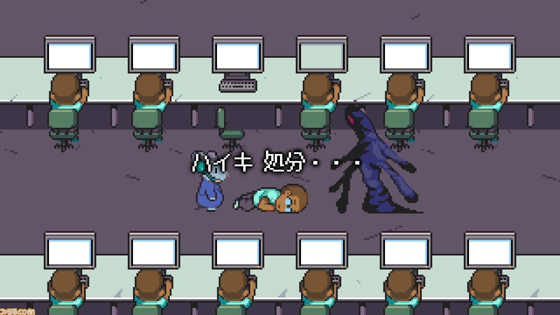 元人間のねずみが悪霊を祓う『ねずみバスターズ！』Switch版が発売決定。『メグとばけもの』のOdencatが手掛けるドットホラーADV