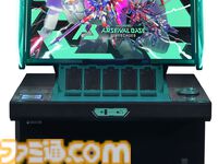 FLOWが新曲『5TELLA』でゲーム『機動戦士ガンダム アーセナルベース WAVECHOES』と出会った。“アニメ主題歌請負人”歴22年、アニソンフェスも主催するロックバンドがずっと全力な理由