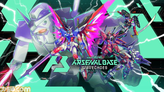 FLOWが新曲『5TELLA』でゲーム『機動戦士ガンダム アーセナルベース WAVECHOES』と出会った。“アニメ主題歌請負人”歴22年、アニソンフェスも主催するロックバンドがずっと全力な理由