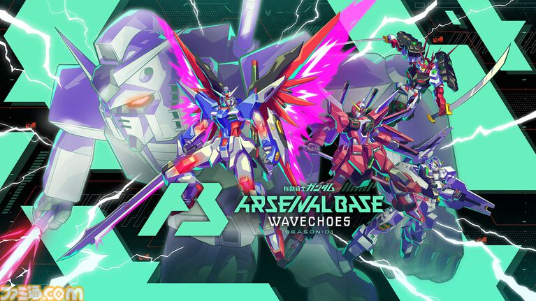 FLOWが新曲『5TELLA』でゲーム『機動戦士ガンダム アーセナルベース WAVECHOES』と出会った。“アニメ主題歌請負人”歴22年、アニソンフェスも主催するロックバンドがずっと全力な理由