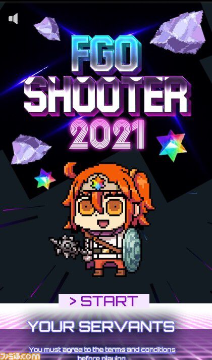 【FGO】歴代エイプリルフールアプリ一覧【Fate/Grand Order】