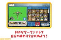 【FGO】歴代エイプリルフールアプリ一覧【Fate/Grand Order】