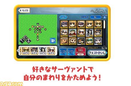 【FGO】歴代エイプリルフールアプリ一覧【Fate/Grand Order】