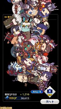 【FGO】歴代エイプリルフールアプリ一覧【Fate/Grand Order】