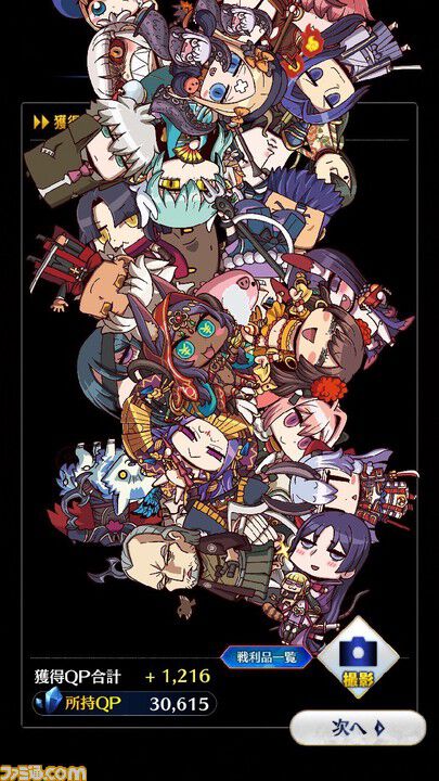 【FGO】歴代エイプリルフールアプリ一覧【Fate/Grand Order】