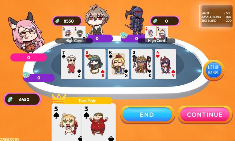 【FGO】歴代エイプリルフールアプリ一覧【Fate/Grand Order】