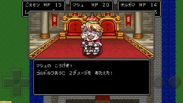 【FGO】歴代エイプリルフールアプリ一覧【Fate/Grand Order】