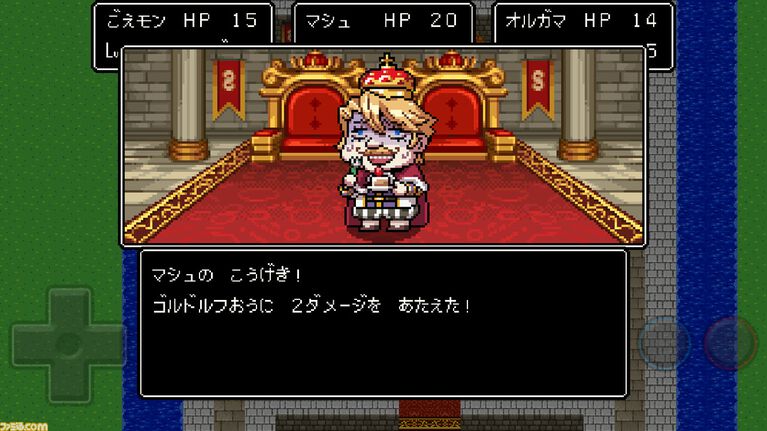 【FGO】歴代エイプリルフールアプリ一覧【Fate/Grand Order】