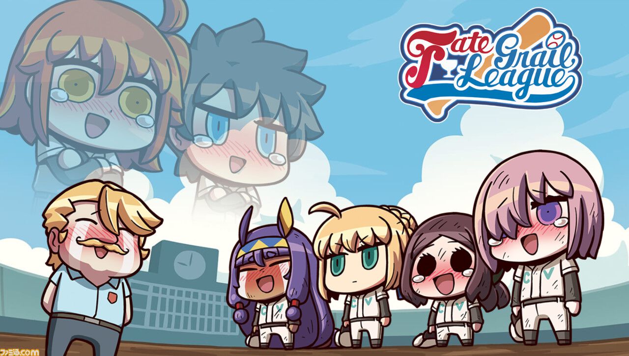 【FGO】歴代エイプリルフールアプリ一覧【Fate/Grand Order】
