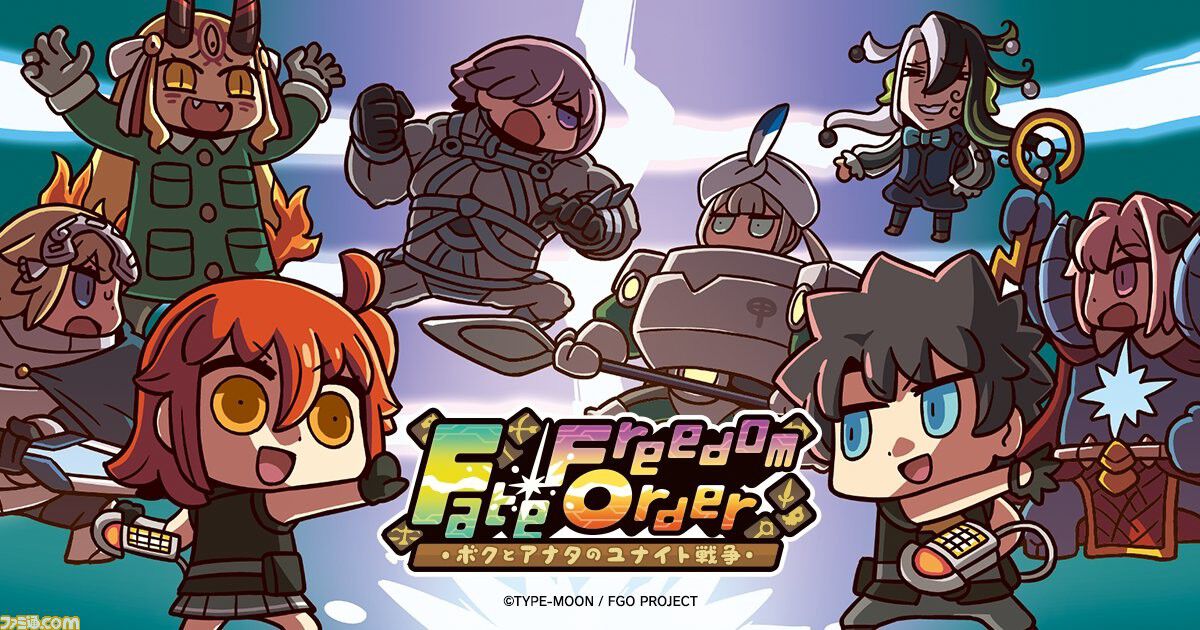 【FGO】歴代エイプリルフールアプリ一覧【Fate/Grand Order】