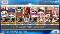 【FGO】歴代エイプリルフールアプリ一覧【Fate/Grand Order】