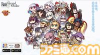【FGO】歴代エイプリルフールアプリ一覧【Fate/Grand Order】
