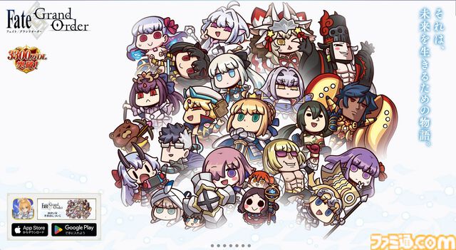 【FGO】歴代エイプリルフールアプリ一覧【Fate/Grand Order】