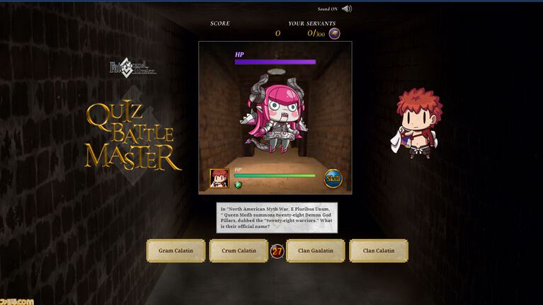 【FGO】歴代エイプリルフールアプリ一覧【Fate/Grand Order】