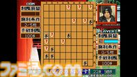 『ポラリス』を配信前に最速プレイ。『将棋の達人』もゆるっと遊びます！ 第218回『俺たちのアケアカ』は本日（4月8日）20時より生放送【ファミ通チャンネル】