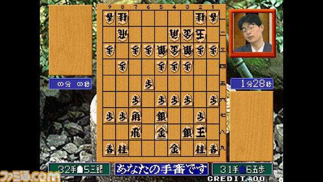 『ポラリス』を配信前に最速プレイ。『将棋の達人』もゆるっと遊びます！ 第218回『俺たちのアケアカ』は本日（4月8日）20時より生放送【ファミ通チャンネル】